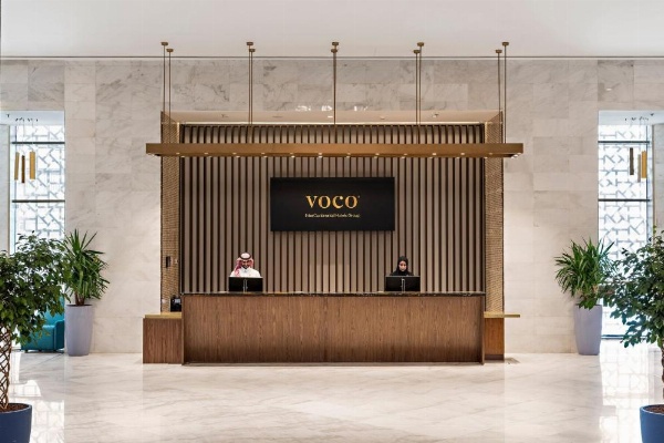 voco Makkah an IHG Hotel image 27